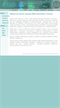 Mobile Screenshot of imif.mchtr.pw.edu.pl